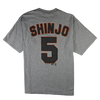 2002 Lee Sport Giants Tsuyoshi Shinjo #5 Tee