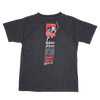 1990 Rolling Stones Urban Jungle Tour Tee